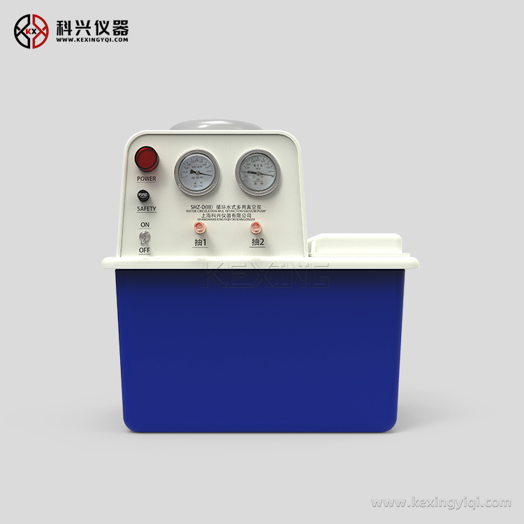 SHZ-D循環(huán)水真空泵 SHZ-D循環(huán)水真空泵
